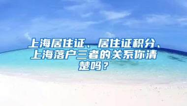 热搜第一！身份证被别人做这事了？教你怎么查风险