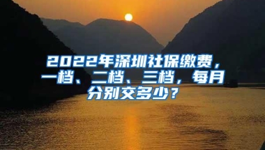 留学生落户上海最新政策放宽，部分院校回国可直接落户