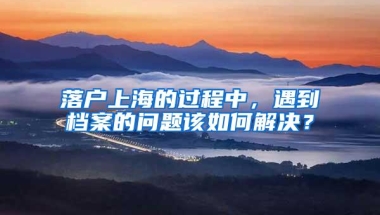 异地就医备案方式“上新”啦！“粤医保”小程序助你轻松备案