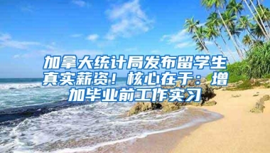 入户深圳，个人申报与公司申报的优劣