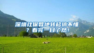 给予最高800万元购房补贴 临安出台“双招双引”18条优惠政策引凤来