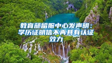 深圳十条｜积分入户新途径，9月30日申请截止