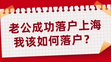 2022年深圳港澳通行证澳门签注需要居住证吗？