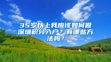 国信证券助力“红土深圳安居REIT”火爆发售