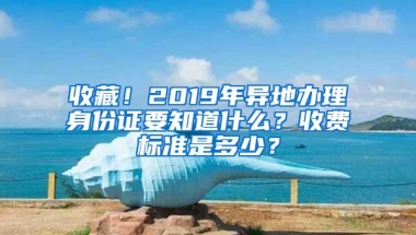 外地人在深圳社保一旦断缴，几乎没机会买房，不过能用这方法解决