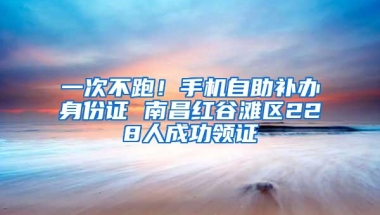 深户80%就业大门已经关闭，深圳政府你该做点什么了