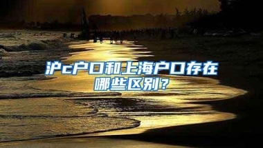 广东19地市大学毕业生 本科入伍可享2.5万元补助