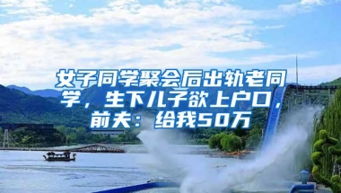 每人每年1500元！深圳这个补贴今年有两次申请机会！非深户也有份