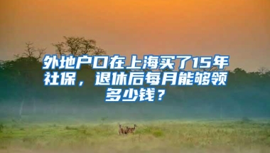 中国驻外使领馆已向侨胞和留学生发放数十万份“春节包”