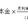 2021年社保基数上调，国内网课期间可同步落户，教你成功落户上海