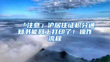 140万留学，回国后工资只有4500？海归控诉：为什么会这样？