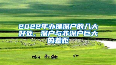 上海2022日本研究生出国留学中介机构名单汇总