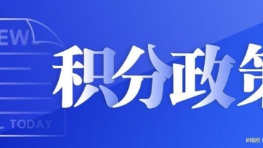 2022年暨南大学自考本科论文报名时间成绩保留时间