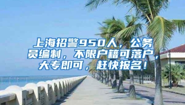 留学归来，新加坡学历证明认证怎么办理？