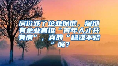 自考毕业后，有学历补贴吗？