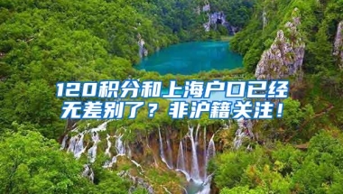 刚去深圳上班没户口能申请到公租房吗