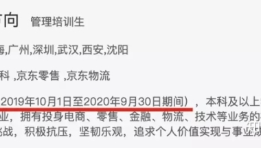 如何少花精力就可以深圳核准制入户流程内部分享干货多多