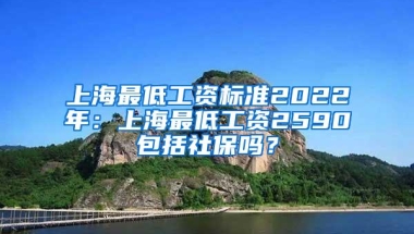 在深圳，想入户有多难？？？