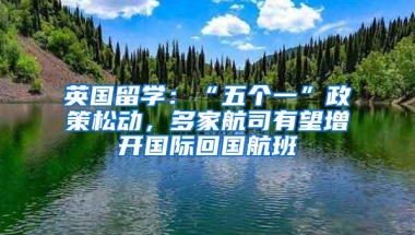 从上海提取公积金，还苏州的房贷！73项创新制度！长三角，又一张“中国名片”