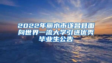 重磅改革，深圳将提供大量人才房安居房，深户5折优惠