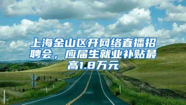 2022年，最新入户深圳指南