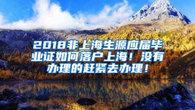 高校毕业生深圳就业见习有补贴，每月2500元！申领攻略来了