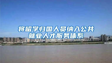 深圳新政落地：购房需落户满3年且连续缴纳36个月个税或社保