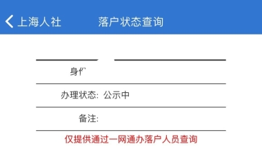 2021年深圳市龙岗区居住证受理点汇总（地址+位置指引）