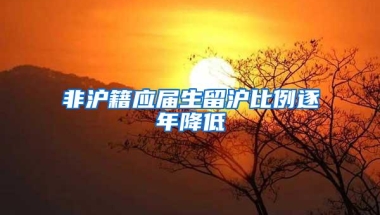 除了成功入深户，还要让自己的深户更值钱