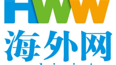 格力拟以150亿回购股份，深圳全面收紧落户门槛