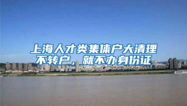 深圳户口有什么好处，建议收藏