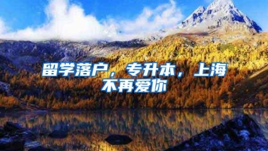 深圳这份补贴明天开始申请！最高9000元！非深户也可以申请！