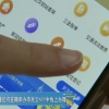 不去照相馆！上海市居住登记照片要求及手机在线处理方法