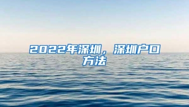 疫情期间留学生回国会不会影响以后教育局学历认证？