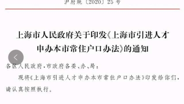 【报资讯】深圳社保缴费比例个人和单位分别多少？深圳社保缴费时间是每月