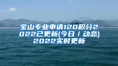 马来西亚一年制硕士留学性价比高吗？