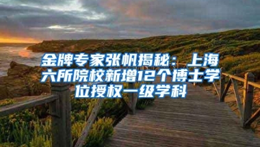 深圳如何解决高房价带来的"人才隐忧"？安居房怎申请