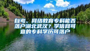 腾讯音乐总部大楼正式落户深圳后海