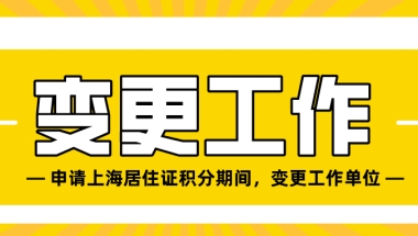 41城最新社保费用，看看社保费用涨了多少