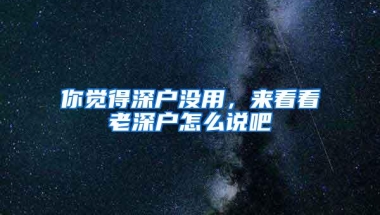 可乐留学 海外留学品牌简介