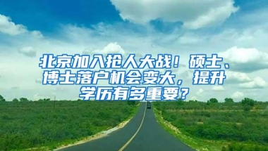 2019年积分入户深圳不够分都可以用哪些紧缺工种和资格证加分？