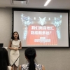 中国留学生原创剧首登百老汇 将华人故事搬上纽约