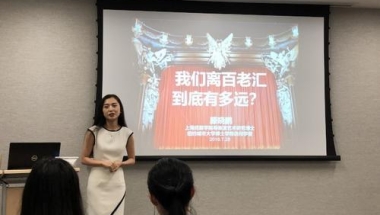 中国留学生原创剧首登百老汇 将华人故事搬上纽约