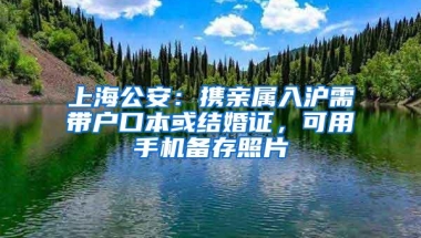 办理深圳户口被拒？99%可能是这些原因