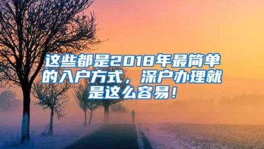 外国来华留学生：在中国学习是“独特的机会”