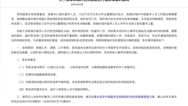 留学生落户上海，社保什么时候开始算有效累计？