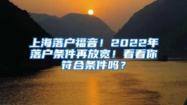 为什么本地公司缴纳异地社保？易社保帮你轻松解决社保问题