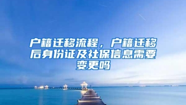 外地人2021年在海南购房全攻略：人才引进、不落户如何购房？