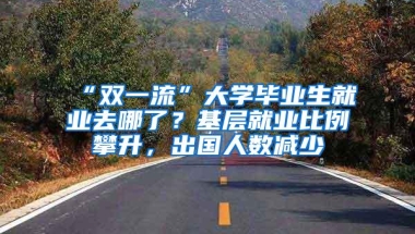 中国驻英使馆将于8月下旬至9月上旬组织在英留学生回国临时航班