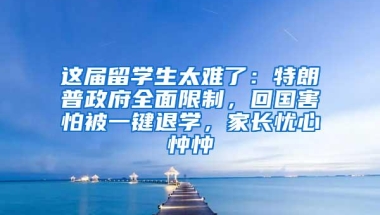 1440套房源！福田区2019年重点产业人才租赁住房补租申请